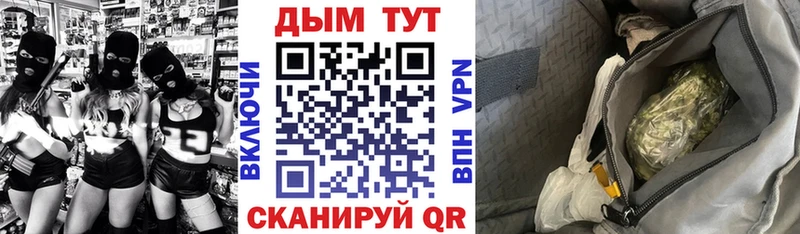 A PVP Донской
