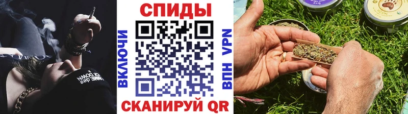 Купить где Донской БУТИРАТ оксибутират