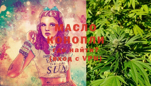 jwh Балабаново