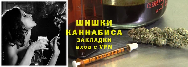 jwh Балабаново