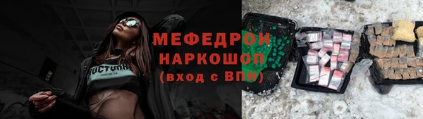 jwh Балабаново