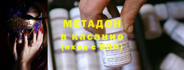 jwh Балабаново