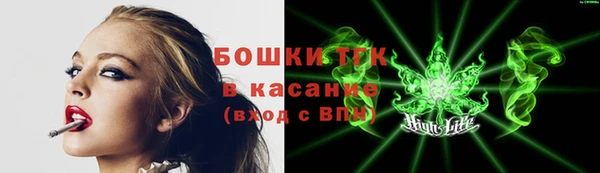 jwh Балабаново