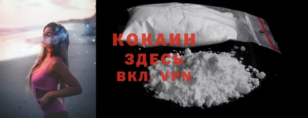 jwh Балабаново