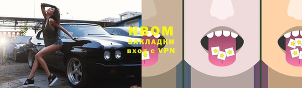 jwh Балабаново