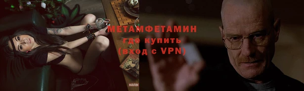 jwh Балабаново