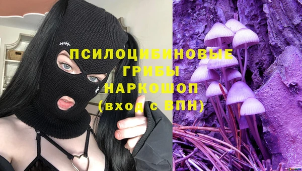 каннабис Белоозёрский