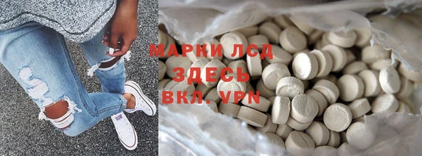 jwh Балабаново
