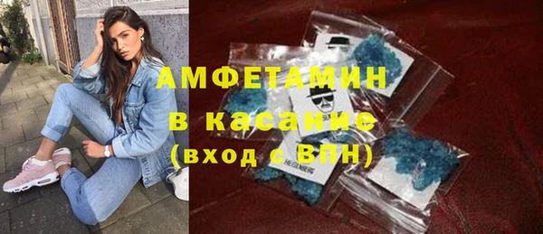 jwh Балабаново