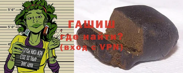 каннабис Белоозёрский
