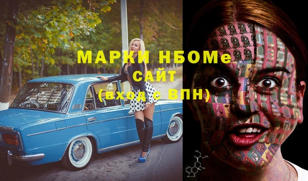 jwh Балабаново
