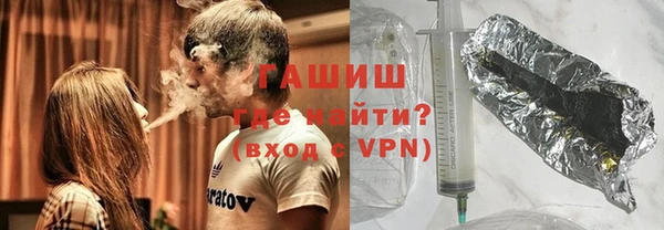 jwh Балабаново