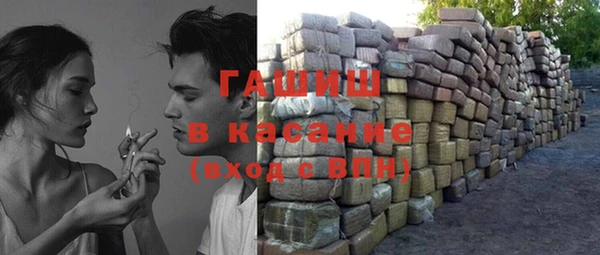 прущие грибы Беломорск