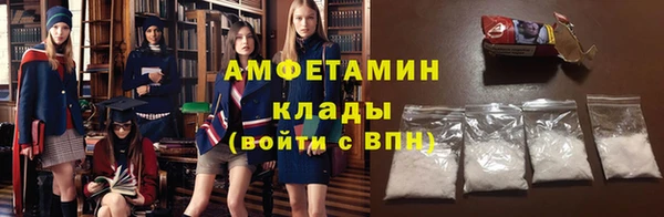 jwh Балабаново