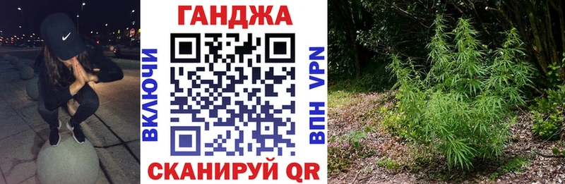 Конопля LSD WEED Купить где Донской